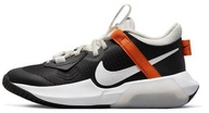 Buty Dziecięce NIKE AIR ZOOM CROSSOVER DC5216 R.33