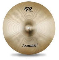 CRASH DOBTÁNYÉR 16" ASANASI R70