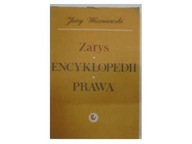 Zarys encyklopedii prawa - J.Wiszniewski