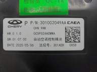 Cherry Jaecoo 7 PHEV 2025r modul Bedienteil 301002049AA