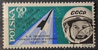 Polska Fi 1268 kas ( 1995 ) - B2