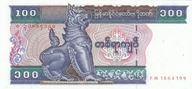 [B4601] Myanmar 100 kyats UNC