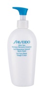 Shiseido After Sun Emulsion Preparaty Po Opalaniu 300ml