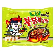 Samyang Hot Chicken Flavour Ramen Jjajang