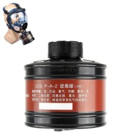 FILTER PLYNOVEJ MASKY ABSORBÉR 40MM ZÁSOBNÍK