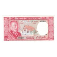Banknot, Lao, 500 Kip, Undated (1974), KM:17a, AU(
