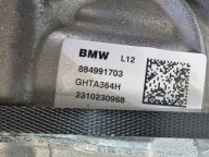 differential diff rear BMW X7 G07 LCI 8849917