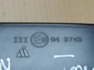 Toyota Corolla E21 mirror right 6 of cables (vertical) - 049749