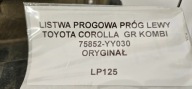 moulding threshold threshold left TOYOTA COROLLA GR KOMBI original 75852-YY030