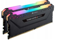 CORSAIR RGB PRO DDR4 32GB CMW32GX4M2E3200C16