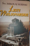Listy misjonarskie - Mikołaj Serbski