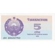 Uzbekistan, 5 Sum, 1992-1993, 1992, KM:63a, UNC(65