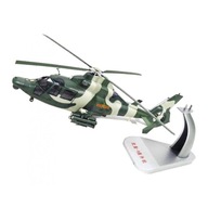 Odlewany helikopter 1:32 chiński plastikowy model samolotu WZ z metalowym stojakiem