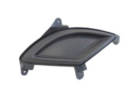 grid of a bumper front front left HYUNDAI IX20 86517-1K010