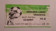 ZAGŁĘBIE LUBIN - CRACOVIA KRAKÓW 30-07-2004