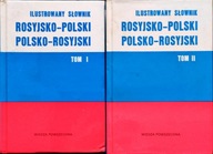 ILUSTROWANY SŁOWNIK ROSYJSKO-POLSKI 1-2 BOGUSŁAWSKI