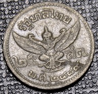 TAJLANDIA - 1/4 BAHT 1946