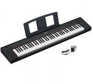 YAMAHA NP-15 B | Pianino cyfrowe do nauki | 24h