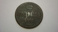 Moneta 1 kopiejka 1861 BM Warszawa stan 4