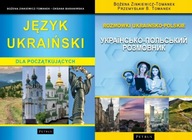 Język ukraiński + Rozmówki ukraińsko - polskie
