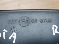 Toyota Corolla E21 2018-2022 mirror right 6 of cables (vertical)