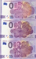 Banknot 0 -euro -Finlandia 2020 -3 banknoty-Aleksa