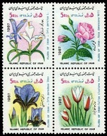 Iran - Mi 2201/04 - Kwiaty