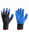 Pracovné rukavice, záhradnícke XL potiahnuté latexom