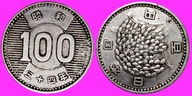 Japonia 100 jenów 1959 SREBRO /1389