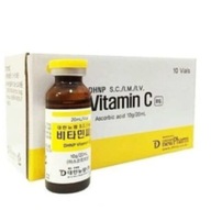 VITAMINA C ZOSVETLENIE 20ML AMPULKA KOSDAQ KOREA