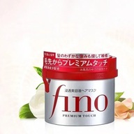 Original Japan Fino Soaking Beauty Liquid Hair Mask Repair Dry Withered