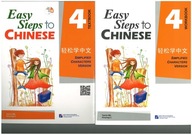 Easy Steps To Chinese 4 / TEXTBOOK+WORKBOOK