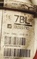 bundle of the engine OPEL MERIVA B 1.4B 13299710