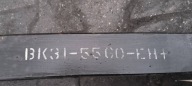 RESOR hinten BK31-5560-EH FORD TRANSIT MK8