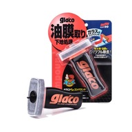 Soft99 Glaco Glass Compound Roll On 100 ml