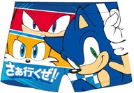 Plavky boxerky Sonic 152