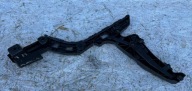 bumper bracket left rear part VW GOLF VIII KOMBI 5H9807393G