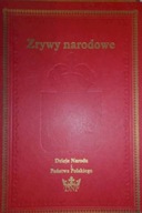 Zrywy narodowe - Praca zbiorowa