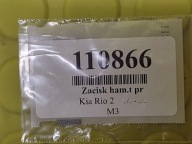 KIA RIO II 1.4 caliper right rear part