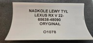 mudguard left rear part LEXUS RX V 22- original 65638-48090