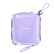 JOYROOM POWERBANK Z WBDUOWANYM KABLEM LIGHTNING DO IPHONE