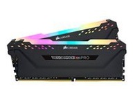 CORSAIR Vengeance RGB PRO Pamiec DDR4 16GB 2x8GB 3200MHz CL16