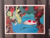 Bélyegek Fauna Halak Eritrea tiszta /R