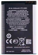 Bateria BP-4L Do Nokia E52 E55 E63 E71 E72 E90 N97 N810 1500mAh