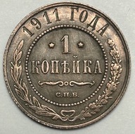 Rosja, Mikołaj II 1 kopiejka 1911 *339