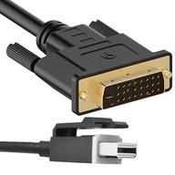 Kábel DisplayPort - DVI EFB Elektronik K5564SW.2 2 m čierny + Jeden adaptér miniDP-to-DP 2MY05AA