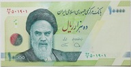 10 000 Rials = 1 Toman - Iran - UNC