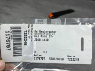 MG HS motor dvířka topení 2022 1.5L hvccd332-cwfaa01 !J