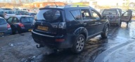 spoiler heckklappe heck Mitsubishi Outlander 2 CW 2008 6515A012
