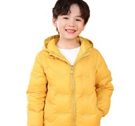 Dziecięca cienka kurtka puchowa zimowa,żółty